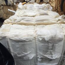 北大校长送给毕业生一个公式 看懂就能不被AI淘汰